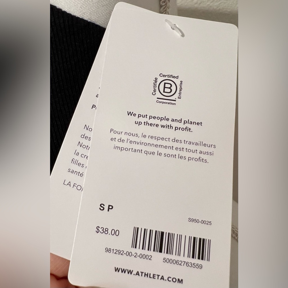 NWT- Athleta- Well Rested Rib Sleep Bra- SUPER Soft & Comfortable! - Picture 4 of 8